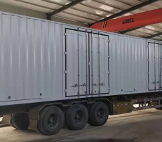 Side door container