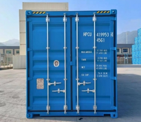 Standard Shipping Container