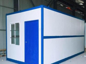 Unit type container house