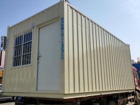 Unit type container house