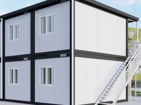 Modular housing box