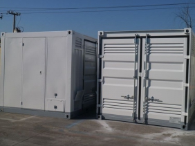 Generator set container