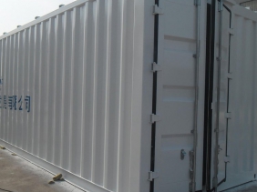 PV inverter container