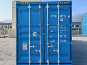 Standard Shipping Container