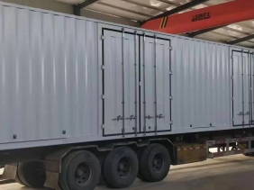 Side door container