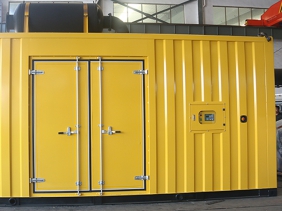 Generator set container