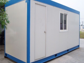 Unit type container house