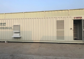 Yiwei Lithium Energy, Energy Storage Container