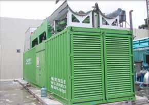 Shenfa Electromechanical, Kangling Power, generator set container