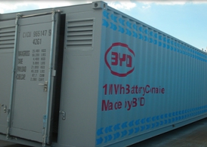 BYD, energy storage container