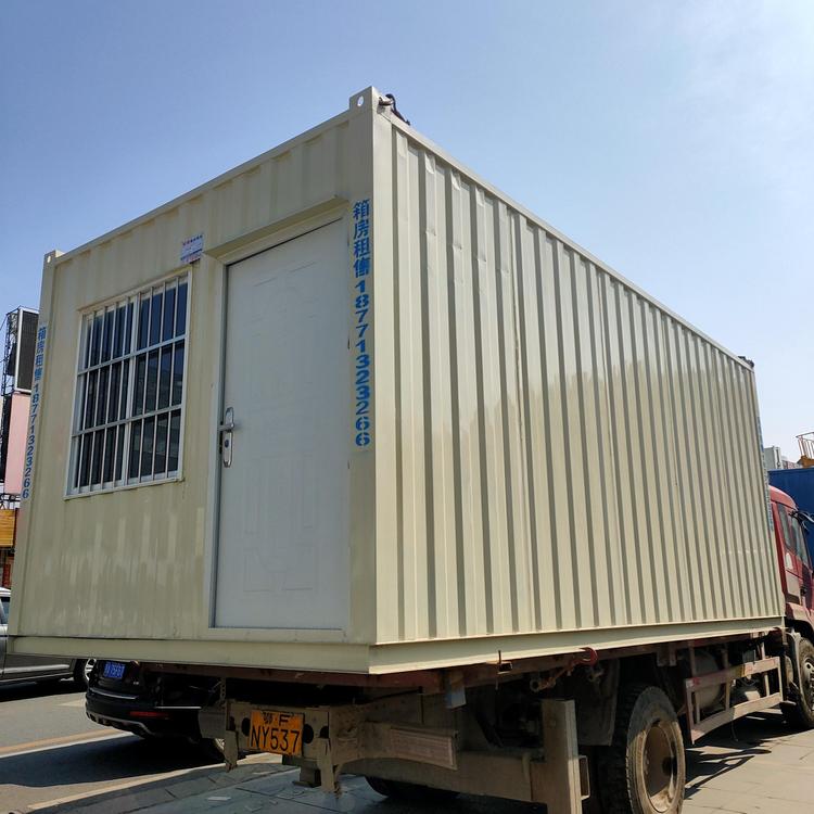 Unit type container house