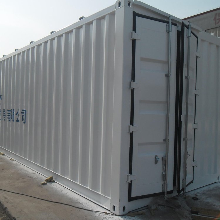 PV inverter container