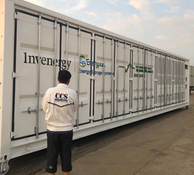 US EP, energy storage container