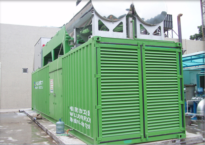 Shenfa Electromechanical, Kangling Power, generator set container